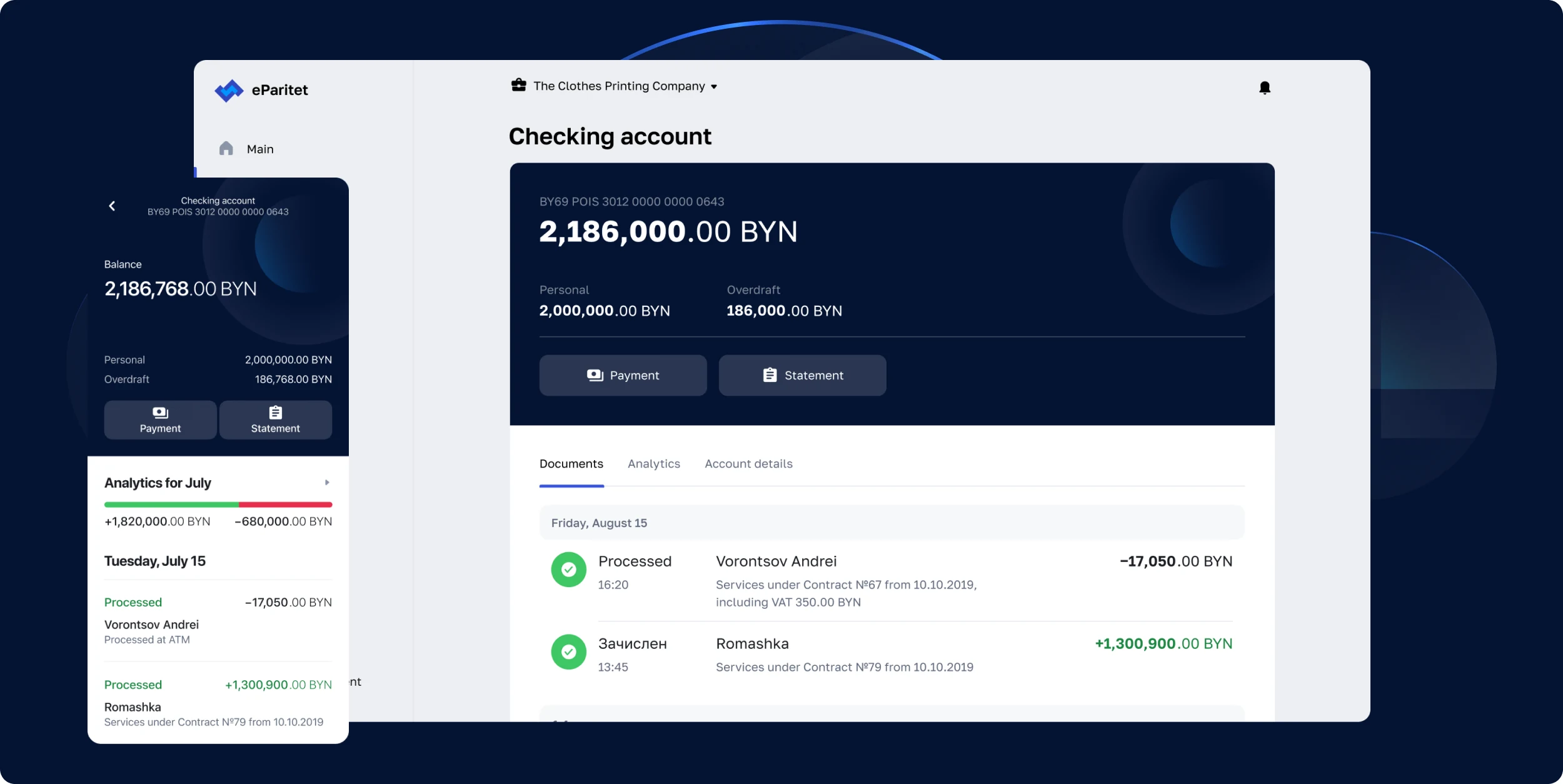 eParitet online banking: checking account on desktop and mobile